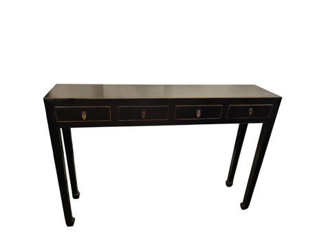 48" Long 4 Drawer Elm Console Table - Dyag East