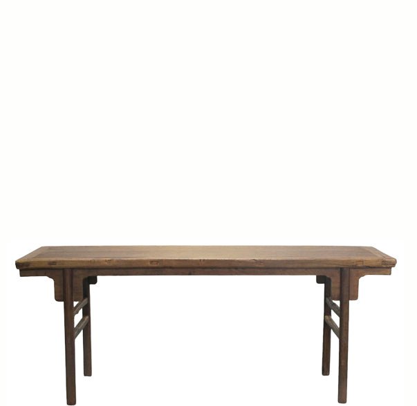 83" Long Elm Console Table - Dyag East