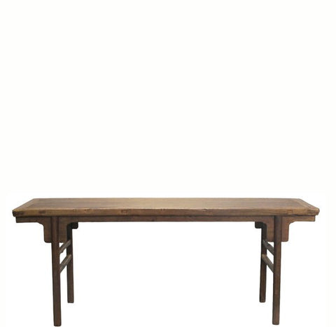 83" Long Elm Console Table - Dyag East