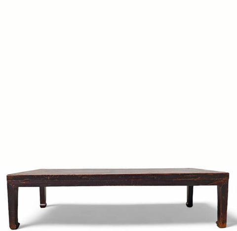 87" Inch Long Antique Brown Coffee Table - Dyag East