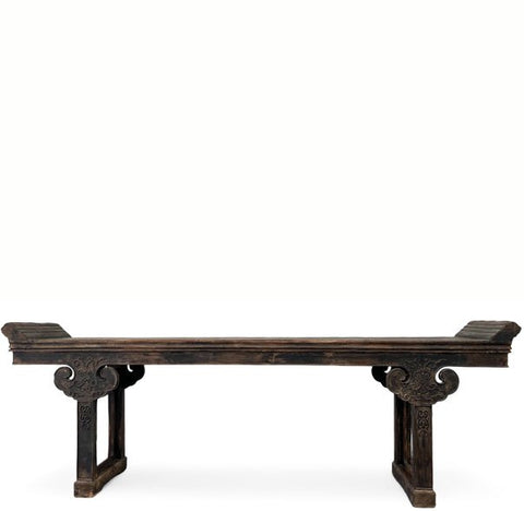 9.7' Feet Long Early 20th Century Antique Chinese Altar Console Table - Dyag East