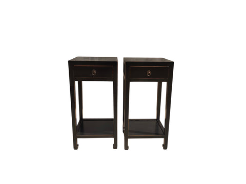 Pair of Asian Elm Accent Tables