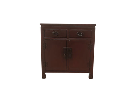 Late 20th Century 2-Drawer Elm Accent Cabinet