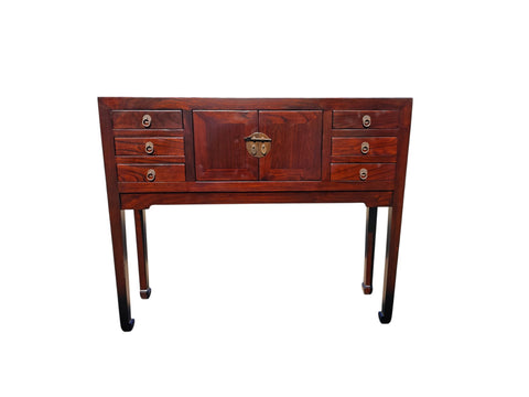 Vintage Chinese 37" Long Elm Multi-Storage Console Table