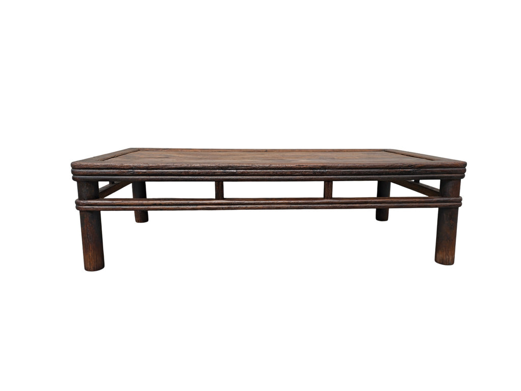 Antique Chinese 85" Elm Coffee Table