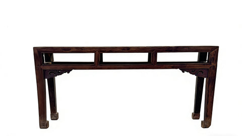 Vintage Chinese 41" Elm Wood Bench