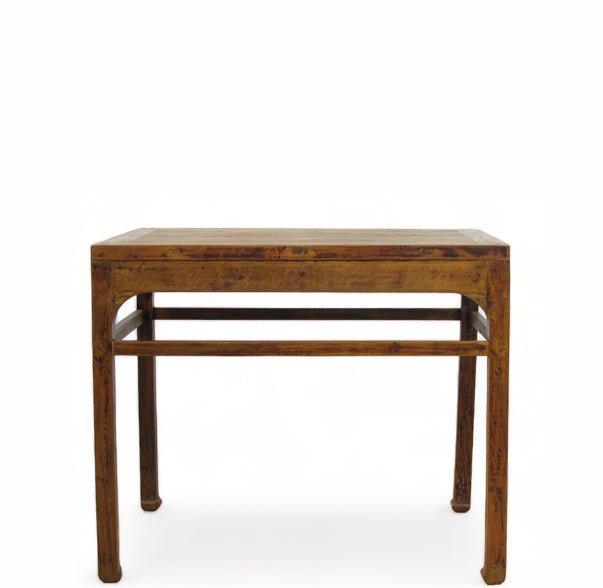 Antique Chinese Small Console or Wine Table 1 - Dyag East