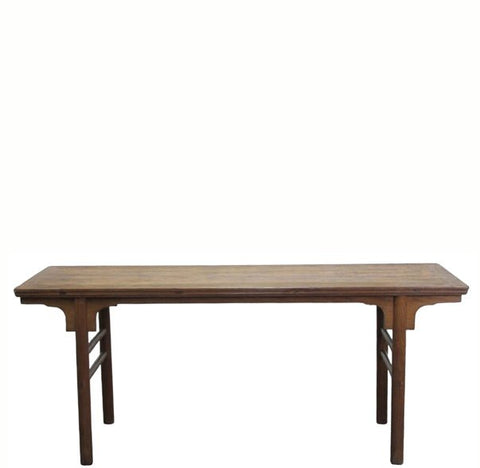 Antique Ming-Style Solid Wood Console Table - Dyag East