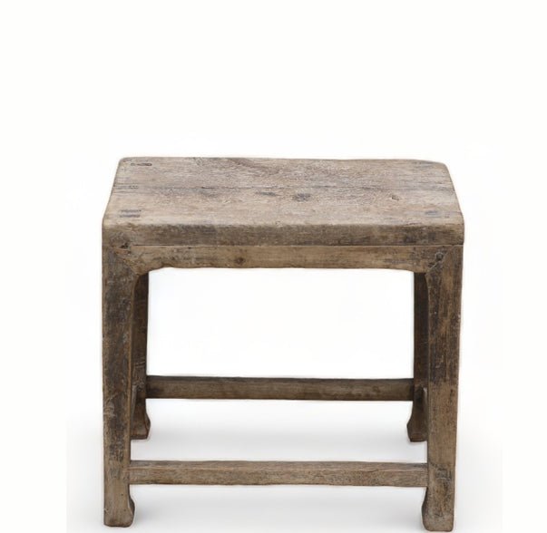 Elm Wood Stool or Accent Table 10 - Dyag East