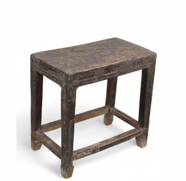 Elm Wood Stool or Accent Table 9 - Dyag East