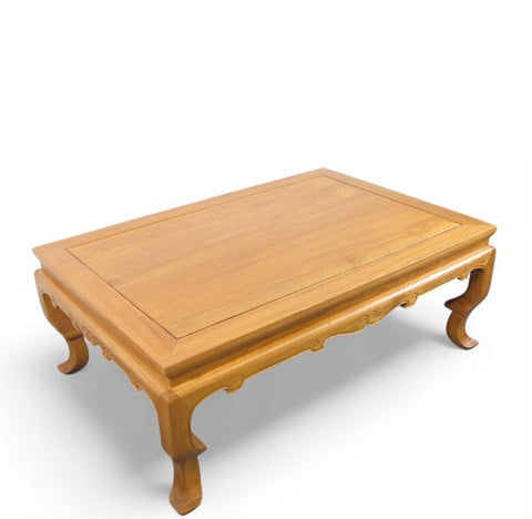 Kang Coffee Table - Dyag East