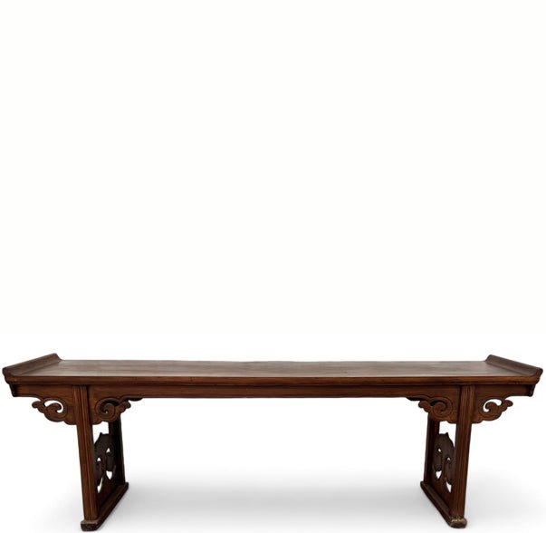 Late 19 Century Antique Chinese Altar Console Table - Dyag East