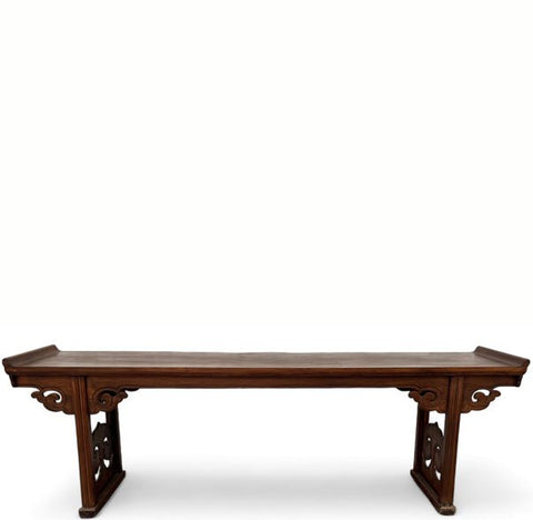 Late 19 Century Antique Chinese Altar Console Table - Dyag East