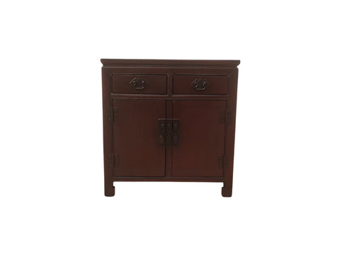 Late 20th Century 2-Drawer Elm Accent Cabinet - Dyag East