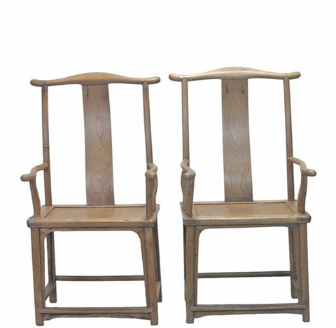 Pair of Vintage Official's Hat Armchairs - Dyag East