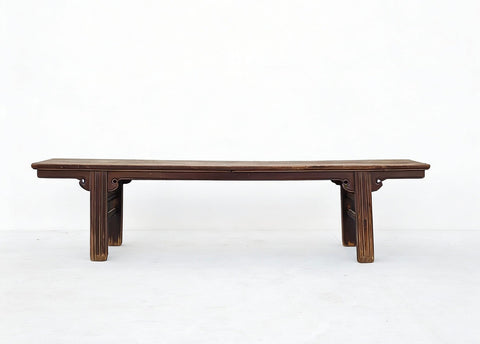 Vintage 86" Long Elm Bench - Dyag East
