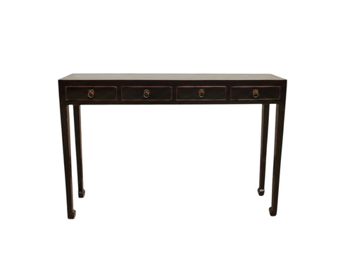 Vintage Elm 48" Long 4-Drawer Console Table - Dyag East