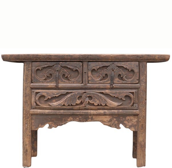 Hand Carved Shanxi Console Table