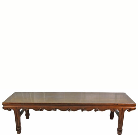 Antique Chinese Brown Coffee Table