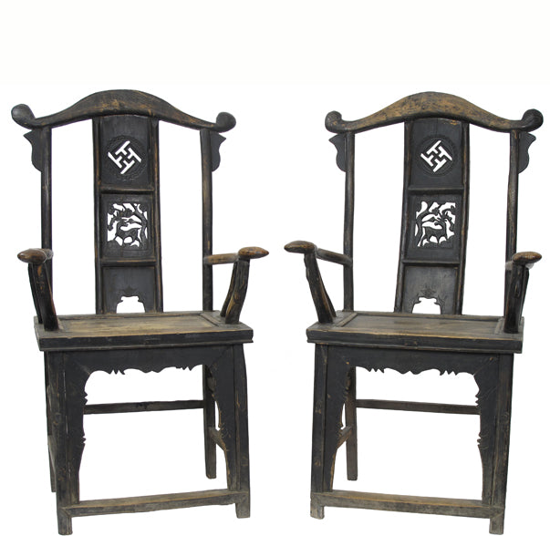 Pair of Antique Chinese Armchair with Carved Back 2