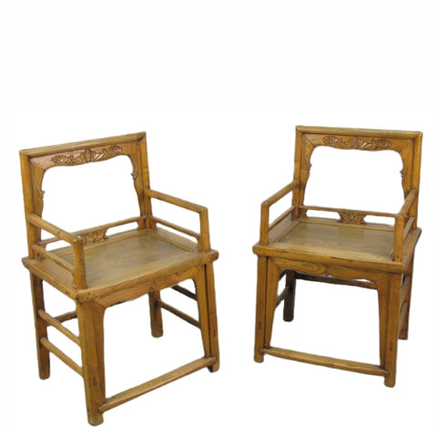 Pair Antique Chinese Low Back Bat Armchair