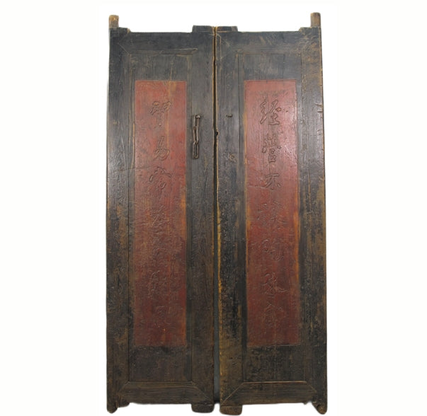 Red Antique Chinese Door