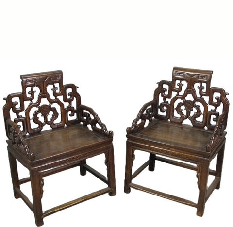 A Pair Antique Chinese Rosewood Arm Chairs - Dyag East