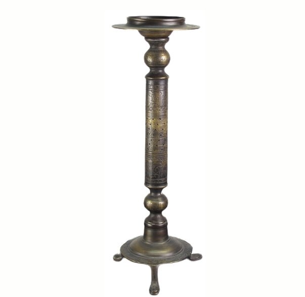 Solid Turkish Brass Candle Holder with Hand Etched Patterns 2 - Dyag East