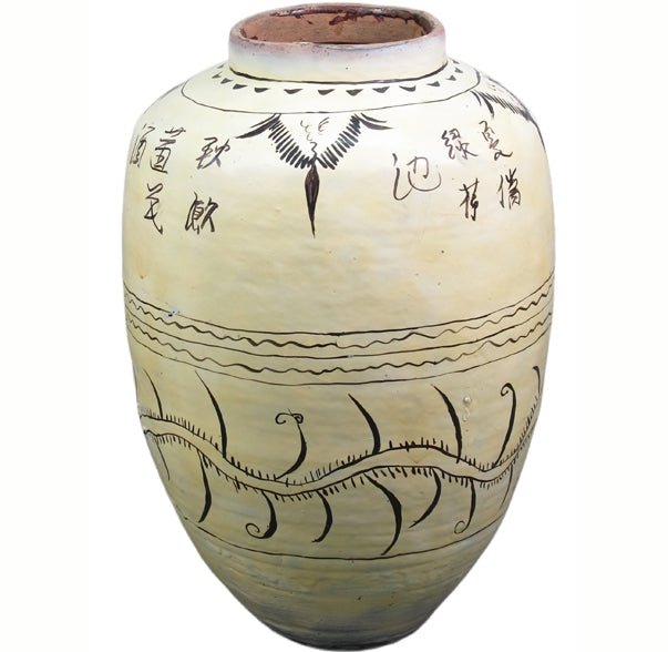 Z - Large Shanxi Wine Jar, 24" Inch Tall - Dyag East