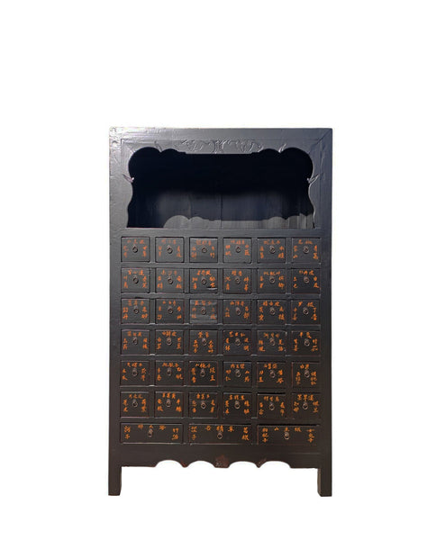 19th Century Chinese Apothecary Cabinet - Dyag East