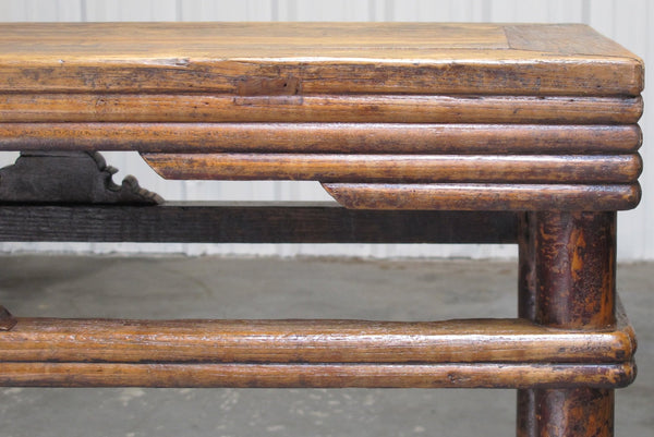 19th Century Chinese Elm Console Table - Dyag East