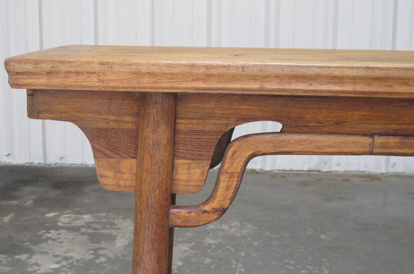 19th Century Elm 38" Altar Table - Dyag East