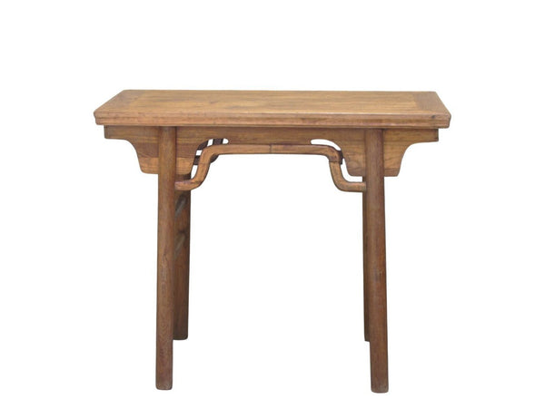 19th Century Elm 38" Altar Table - Dyag East