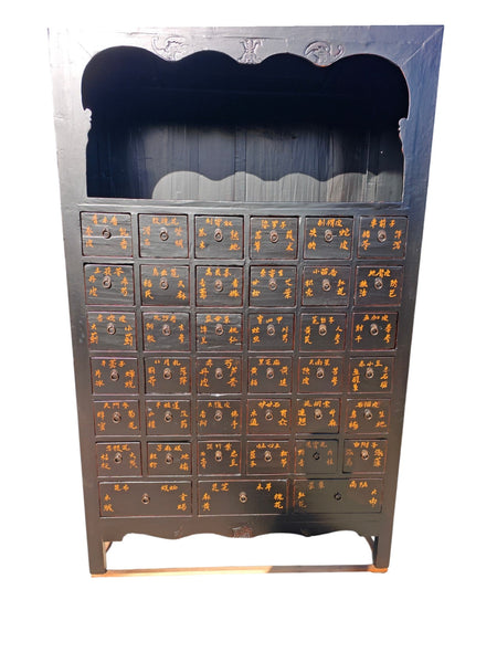 19th Century Pair of Chinese Apothecary Cabinets - Dyag East