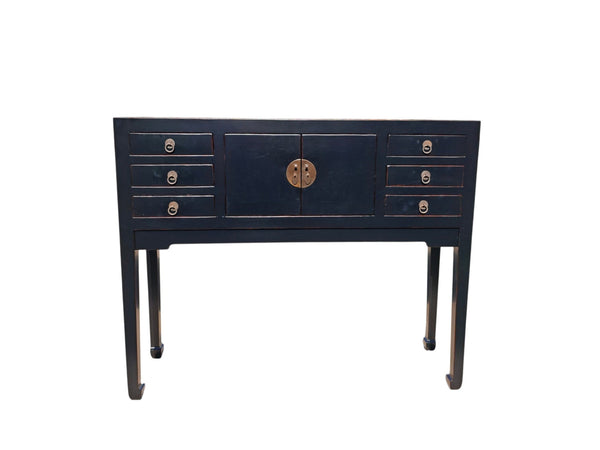37" Long Antique Multi-Storage Console Table - Dyag East