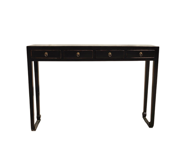 48" Long 4 Drawer Elm Console Table - Dyag East