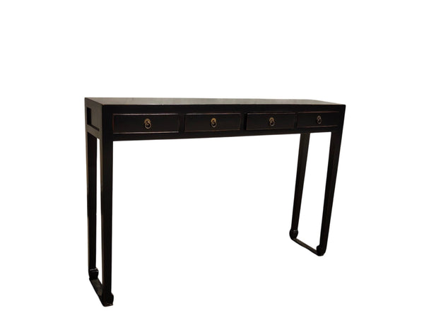 48" Long 4 Drawer Elm Console Table - Dyag East