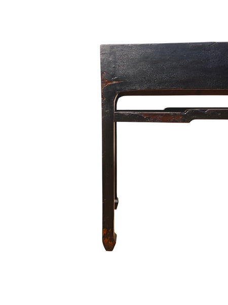 77" Long Open-Frame Console Table - Dyag East