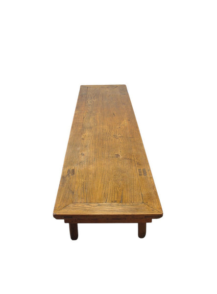81" Inch Long Elm Bench - Dyag East