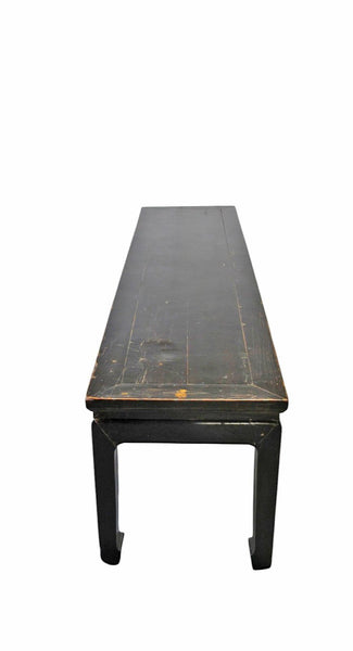 82" Long Black Vintage Solid Elm Bench - Dyag East