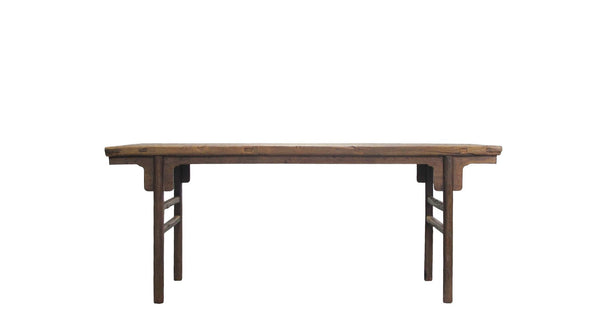 83" Long Elm Console Table - Dyag East