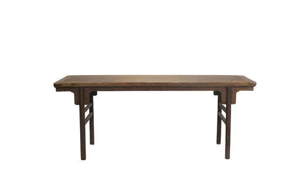83" Long Elm Console Table - Dyag East