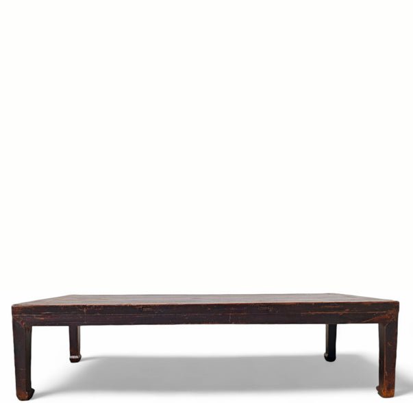 87" Inch Long Antique Brown Coffee Table - Dyag East