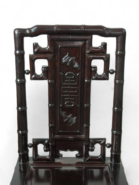 94" Long Rosewood Dining Table and 8 Chair Set - Dyag East