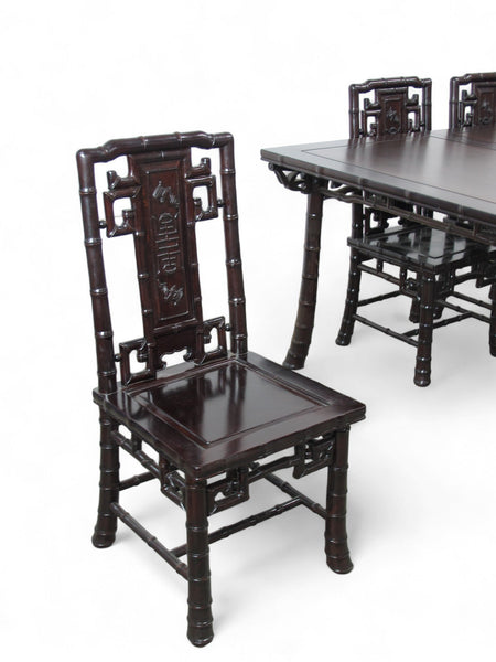 94" Long Rosewood Dining Table and 8 Chair Set - Dyag East