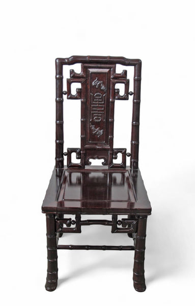 94" Long Rosewood Dining Table and 8 Chair Set - Dyag East