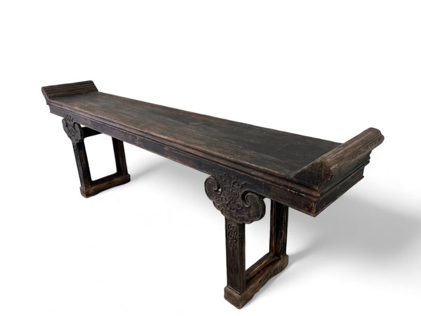 9.7' Feet Long Early 20th Century Antique Chinese Altar Console Table - Dyag East