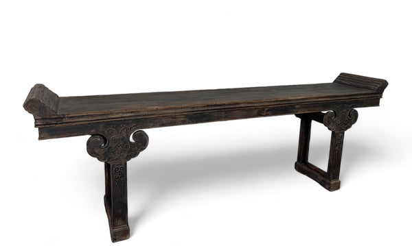 9.7' Feet Long Early 20th Century Antique Chinese Altar Console Table - Dyag East