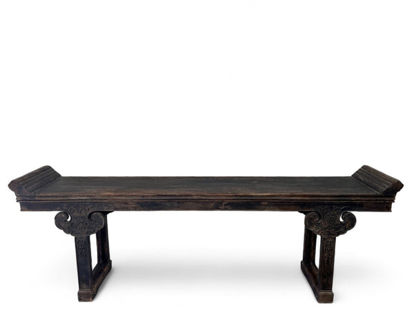 9.7' Feet Long Early 20th Century Antique Chinese Altar Console Table - Dyag East