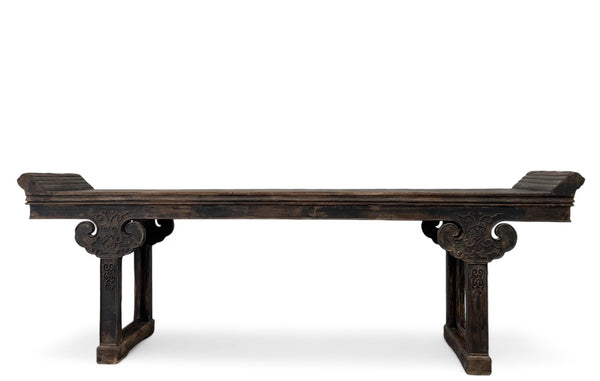 9.7' Feet Long Early 20th Century Antique Chinese Altar Console Table - Dyag East